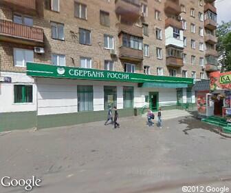 Сбербанк, Доп.офис №9038/01714, Москва