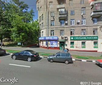 Сбербанк, Доп.офис №9038/0709, Москва