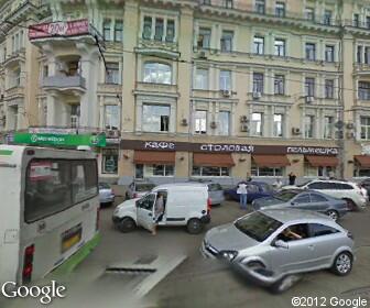 Сбербанк, Доп.офис №9038/0809, Москва