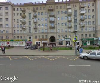 Сбербанк, Доп.офис №9038/0859, Москва